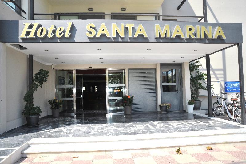 Santa Marina Hotel Apartments Miasto Kos Zewnętrze zdjęcie